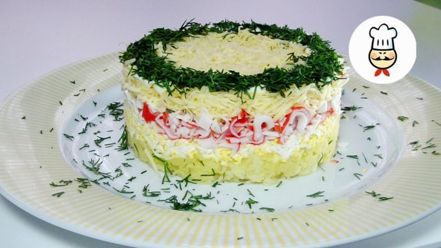 Изображение для примера